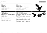 Предварительный просмотр 6 страницы turck RA-SAB-15-36 Quick Start Manual