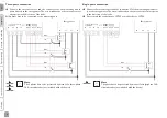 Preview for 72 page of Tuxhorn tubra-eTherm Manual