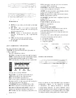 Предварительный просмотр 8 страницы TV Star T3000 HD USB PVR User Manual