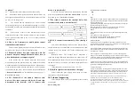 Preview for 3 page of TVS electronics BS-i203G BT Quick Start Manual