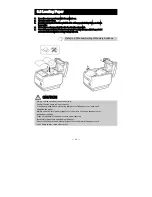 Preview for 25 page of TVS electronics Jus' Print RP-3200 User Manual