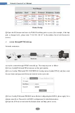 Предварительный просмотр 14 страницы TVT Digital TD-5422E1 User Manual