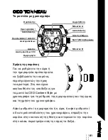 Preview for 79 page of TW Steel CE1005 User Manual