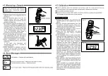 Preview for 3 page of Twilight AT-DEC2 Instruction Manual