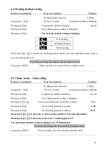 Preview for 13 page of Twilight FZ-MA100C Operation Manual