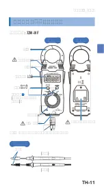 Предварительный просмотр 56 страницы Twilight Hioki HK-3280-10F Instruction Manual