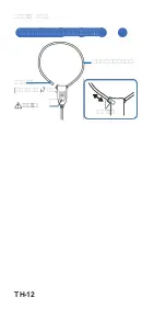 Предварительный просмотр 57 страницы Twilight Hioki HK-3280-10F Instruction Manual