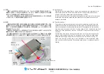 Предварительный просмотр 9 страницы TWINBIRD SC-UE15R Operation Manual