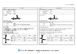 Предварительный просмотр 12 страницы TWINBIRD SC-UE15R Operation Manual