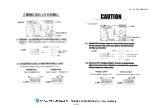 Предварительный просмотр 15 страницы TWINBIRD SC-UE15R Operation Manual