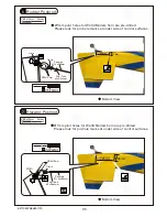 Предварительный просмотр 6 страницы TWM Extra 300 EP (40) Instruction Manual