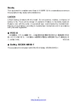 Preview for 5 page of TYANO B7109F77DV10E4HR-2T-N Service Engineer'S Manual