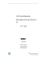 Preview for 2 page of Tyco Electronics ET3239L Manual