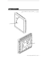 Preview for 13 page of Tyco Electronics ET3239L Manual