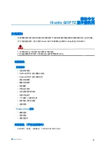 Preview for 109 page of Tyco American Dynamics Illustra 625 Quick Reference Manual