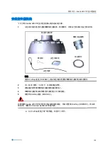 Preview for 111 page of Tyco American Dynamics Illustra 625 Quick Reference Manual