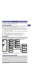 Preview for 3 page of Tyco BTEL-3G User Manual