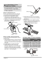 Preview for 104 page of Tycoon TS2MVI32-09 Installation Manual