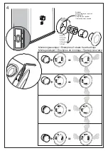 Preview for 15 page of Tylo tx202/i Installation And Operating Instructions With Checklist