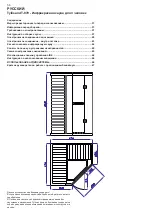 Preview for 58 page of Tylo Tylosand T-870 Installation & User Manual