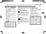 Preview for 97 page of TYM T194 Manual