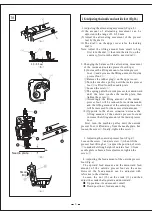 Предварительный просмотр 13 страницы typical GC0323 Manual