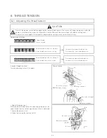 Предварительный просмотр 27 страницы typical GC9 SERIES Instruction Book & Parts Catalogue