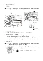 Preview for 18 page of typical GT1790A Instruction Book