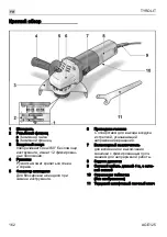 Предварительный просмотр 162 страницы TYROLIT Hydrostress AGE125 Operating Instructions Manual