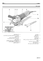 Предварительный просмотр 170 страницы TYROLIT Hydrostress AGE125 Operating Instructions Manual