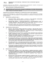 Preview for 77 page of TYROLIT Hydrostress DME17DP Manual