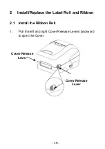 Preview for 22 page of Tysso BLP-410 Installation Manual