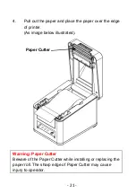 Preview for 25 page of Tysso PRP-350 Instruction Manual