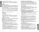 Предварительный просмотр 18 страницы TZS First AUSTRIA FA-2420 Instruction Manual