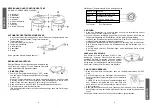 Предварительный просмотр 5 страницы TZS First AUSTRIA FA-5109-1 Operating Instructions Manual