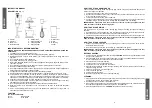 Предварительный просмотр 2 страницы TZS First AUSTRIA FA-5273-4 Instruction Manual