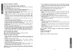 Предварительный просмотр 13 страницы TZS First AUSTRIA FA-5337-3 Instruction Manual