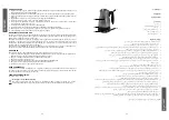 Preview for 16 page of TZS First AUSTRIA FA-5450-1 Instruction Manual