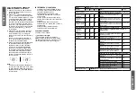 Preview for 8 page of TZS First AUSTRIA FA-5571-3 Instruction Manual