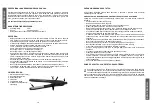 Preview for 8 page of TZS First AUSTRIA FA-5663-6 Instruction Manual