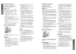 Предварительный просмотр 2 страницы TZS First AUSTRIA FA-5670-1 Instruction Manual