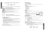 Предварительный просмотр 16 страницы TZS First AUSTRIA FA-8015-2 Instruction Manual