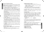 Предварительный просмотр 4 страницы tzs First Austria FA-5082-2 Instruction Manual