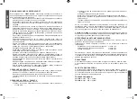 Предварительный просмотр 7 страницы tzs First Austria FA-5082-2 Instruction Manual