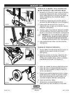 Предварительный просмотр 6 страницы U-Line H-2086 Manual