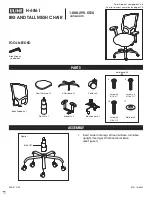 U-Line H-6861 Manual предпросмотр