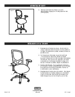 Предварительный просмотр 9 страницы U-Line H-6861 Manual