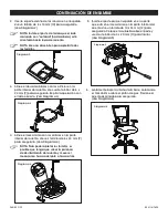 Preview for 5 page of U-Line H-7690 User Manua