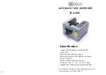 U.S. Solid JF-6000 User Manual preview