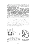 Предварительный просмотр 64 страницы UAZ 2001 ???-2206 Instruction Manual